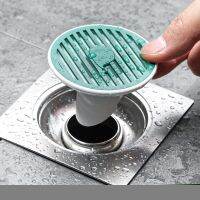 【cw】 Shower Floor Drain Anti Clogging Backflow Preventer Sewer Core Covers for Household ！