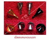 เครื่องมือสำหรับลบความคมของเหล็ก ด้ามจับลบคม ลบคมนอก ลบคมใน BK3010 BS1010 BS1018 BS2010 BS3010