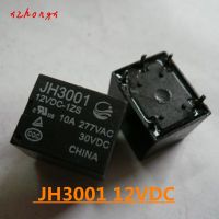 รีเลย์ Jh3001 12vdc-1hs Jh3001 24vdc-1zs 555 T73-1a-12v