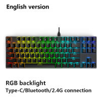 Gaming Mechanical Bluetooth Keyboard Wireless keyboard with Bluetooth2.4GhzUSB RGB Backlit Blue red Switch RUUS for phone PC