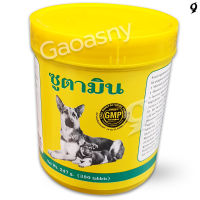 วิตามินเสริมสุนัข ซูตามิน ช่วยบำรุงผิวหนังและขน - Zootamin (380 เม็ด) 247g. ช่วยบำรุงสุขภาพให้แข็งแรงสมบูรณ์ ช่วยเจริญอาหาร