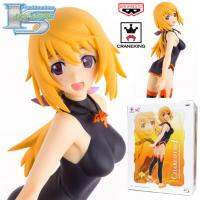 Model โมเดล งานแท้ 100% Banpresto จากเรื่อง IS Infinite Stratos ปฏิบัติการรักจักรกลทะยานฟ้า Charlotte Dunois ชาร์ล๊อตท์ ดูนัวส์ SQ Ver Figure ฟิกเกอร์ Anime ของขวัญ Gift อนิเมะ การ์ตูน มังงะ Doll ตุ๊กตา คอลเลกชัน สั่งและนำเข้าจากญี่ปุ่น manga