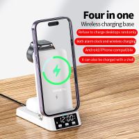 Foldable LED Alarm Clock Wireless Charger Dock Stand For Samsung Galaxy S23 Ultra Fast Charging Station For Galaxy Watch 5 Buds