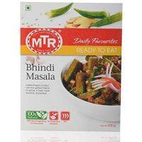 MTR- BHINDI MASALA 300G