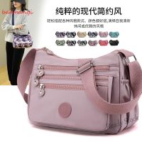 【Ready Stock】 ∈﹊ C23 women messenger Bag Woman high-capacity Bag Women Korean Style Beg woman messenger bag