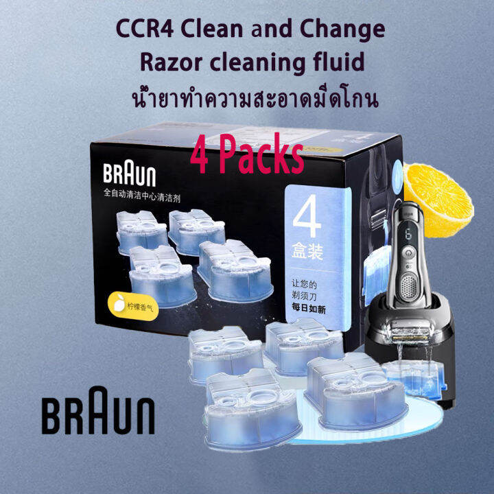 BRAUN razor cleaning fluid cleaner CCR4 clean and renew 170ml * 4 pack
