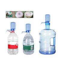 1Pcs Push Type Water Bottle Pump for Gallon Bottle Removable Tube Innovative Manual Pump Dispenser Kitchen Supplies