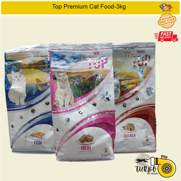 Top Premium Dry Cat Food(Fish/Meat/Chicken)3kg Lazada