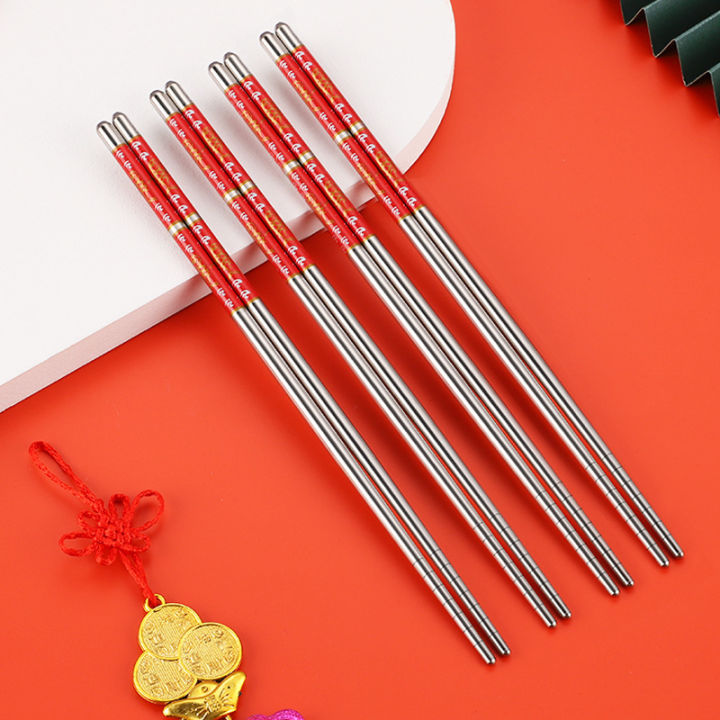 nonmagnetic-high-temperature-resistance-hotel-tableware-fashionable-chinese-chopsticks-hollow-printed-chopsticks