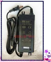 อะแดปเตอร์ไฟฟ้า24V4A GVE Guanyuda ของแท้ GM80เครื่อง POS GM95-240400-D Keruyun