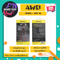 หูฟัง AWEI รุ่น A920BL sport bluetooth หูฟังบลูทูธไร้สาย ทรงสปอต แท้พร้อมส่ง (230266)