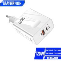 ที่ชาร์จ GaN Hjghfhf 120W แบบ USB ชนิด C ที่ชาร์จสำหรับไอโฟน14 13 S23 3.0ชาร์จแบบเร็ว