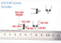 【⊕Good quality⊕】 gongfaz Dia.0.6ลวด8ชิ้น/ล็อต * Dia.3.8ด้านนอก * 11มม. 5วงสปริงเหล็กสปริงเกลียวคู่ขนาดเล็กสปริงแรงบิดสปริง Heteromorphic