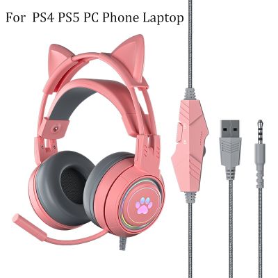 ชุดหูฟังแบบมีหูสำหรับ PS5,เครื่องเสียงเบส HiFi หูฟังมีไมโครโฟนสำหรับผู้หญิง RGB สีดำหมวกกันน็อคสีชมพูสำหรับ PC แลปท็อปโทรศัพท์ Xbox