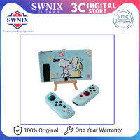 nintendo switch เครื่องเล่นเกม กระเป๋าเคสป้องกัน สำหรับ เคสป้องกันการตก ป้องกันการลื่นไถล คุณภาพดี เอลฟ์บอลพลัสที่จับเคสป้องกัน