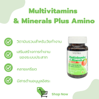 Vistra Multivitamins &amp; Minerals Plus Amino ขวด 30s