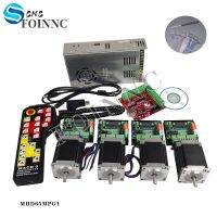 ❡☢◑ 4-axis mach3 controller kit CNC kit Nema23 76mm 3A stepping motor CNC 4-axis TB6560 stepping motor driver mach3 handwheel