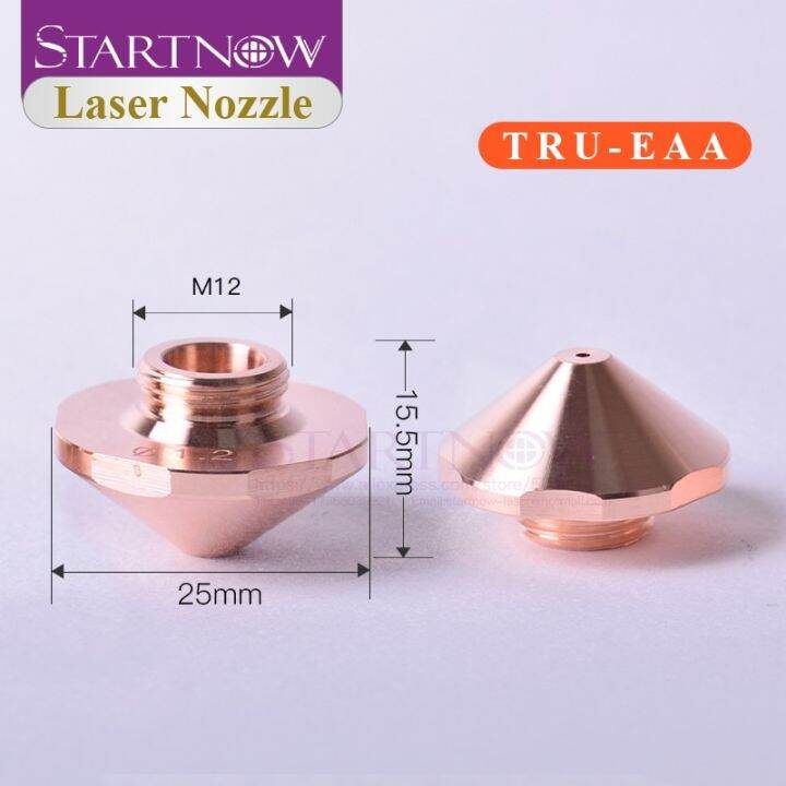 startnow-o-d-25mm-ไฟเบอร์หัวฉีดเลเซอร์-eaa-สมาชิกชั้นเดียวที่มีขั้นตอนภายในสำหรับการตัดเลเซอร์หัวฉีดแรงดันสูง