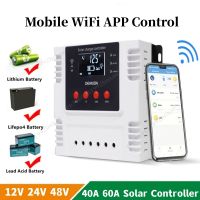 20A 30A 40A 50A 60A Solar Charge Controller Support WiFi APP Control Suitable For 12V 24V 48V Lead Acid/Lithium/Lifepo4 Battery