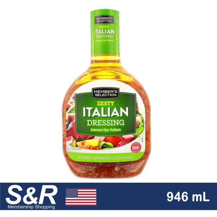 Member's Selection Zesty Italian Dressing 946mL Lazada PH
