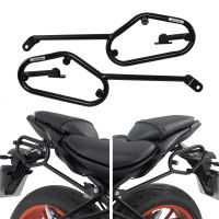 Motorbike For Yamaha MT-07 MT07 2018 2019 2020 2021 2022 Frame Bag Rack Side Carrier Bags Panniers Holder Bracket