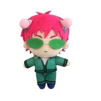 [Toy paradise]หายนะของ Saiki K ของเล่นตุ๊กตาผ้ากำมะหยี่ Saiki Kusuo ขนาด20ซม. คอสเพลย์หมอนยัดไส้ที่นุ่มนวลน่ารักของขวัญสำหรับเด็ก