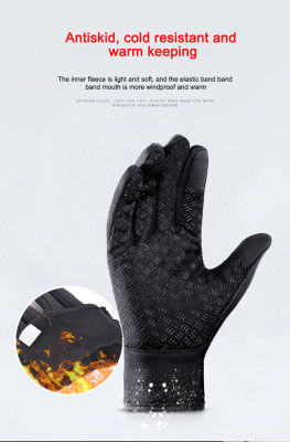 Uni Touchscreen Winter Thermal Warm Cycling Bicycle Bike Ski Outdoor Camping Hiking Motorcycle Gloves Sports Full Finger