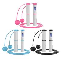 ۩▨ Smart Cordless Jump Ropes Electronic Digital Wireless Skip Rope Calorie Consumption Fitness Body Building Exercise Jumping Rope