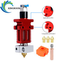 KINGROON 3D เครื่องพิมพ์ CR-6 SE ประกอบ Hotend ชุดโลหะทั้งหมด Extrusion Extruder 3D พิมพ์สำหรับ Creality Ender 3 CR5 PRO CR6 SE