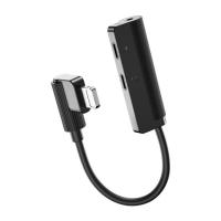 Rock for Lightning Adapter 2 in 1 Audio Charging adapter cable for iPhone 11 X XS 7 8 Adapter for Lightning +3.5mm 2A Charging