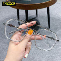 Anti-blue light Nearsighted Glasses Resin Nearsight Woman Men Shortsighted Myopia Eyewear -1.0 -1.5 -2 -2.5 -3 -To -6