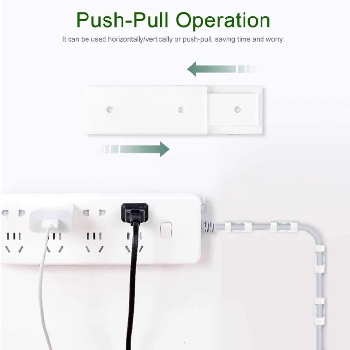 Wall selfadhesive power strip mounting bracket, the simplest bracket
