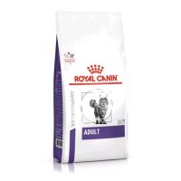 (ส่งฟรี)Royal canin vcn cat adult 2 kg. สูตรสำหรับแมว อายุ 1 - 7 ปี ยังไม่ทำหมัน ( (แพคเกจใหม่))