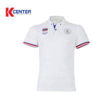 Grand Sport เสื้อโปโลแบบซีเกมส์ 2021 (SEA Games 2021) รุ่น 012-257