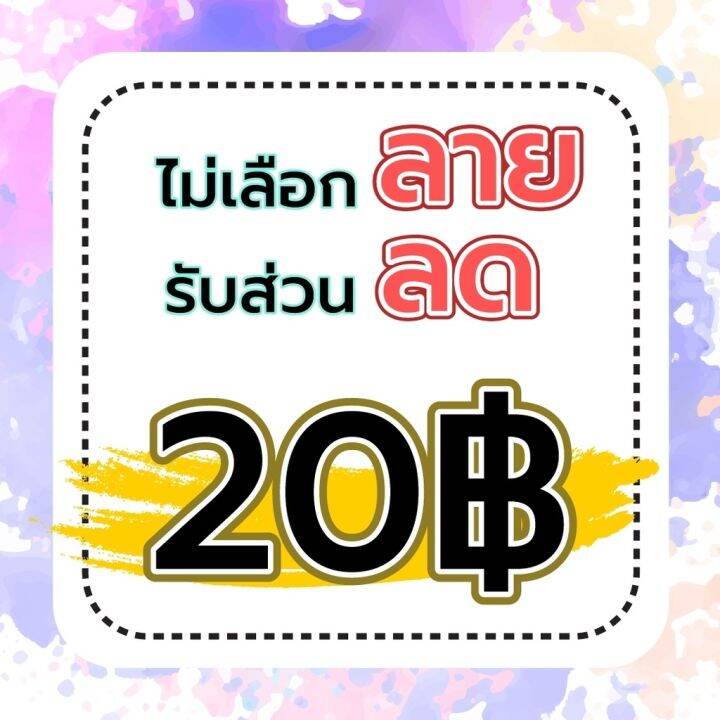 ชุดนอน-ชุดนอน-ผู้หญิง-ชุดนอนเซ๊กซี่xxl-ชุดนอนไม่ได้นอน-ชุดเซ็กซี่-ชุดคอสเพลย์-ผญ-ชุดนอนกระโปรง-อก-38-54-นิ้ว-ยี่ห้อใบบุญ-ba1044-ผ้าคัตตอล-ชุดอยู่บ้าน-klaces