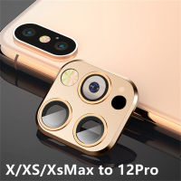 ฟิล์มเลนส์กล้องสำหรับ iPhone X XS สูงสุด 12 Pro 12Pro Max กระจกนิรภัยเลนส์โลหะฝาหลังตัวป้องกันสติกเกอร์ดัดแปลงปลอม-Aluere