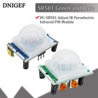 DNIGEF 1PCS SR501 สีเขียวและสีน้ําเงิน HC-SR501 ปรับโมดูล PIR อินฟราเรด IR Pyroelectric โมดูลตรวจจับความเคลื่อนไหวสําหรับ Arduino