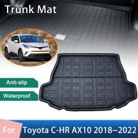 แผ่นรองที่เก็บของด้านหลังรถสำหรับ Toyota C-HR C HR CHR 2018 ~ 2022 2019 2020พื้นถาดผ้ายางปูท้ายรถกันน้ำอุปกรณ์เสริมเสื่อ