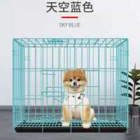 Dog Crate Small Dogs Teddy Indoor Toilet Rough Medium-sized Dog Kennel mao long zi Cages Hutch Pigoen Cage