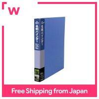 แฟ้มเก็บการ์ดธุรกิจ Nakabayashi,เปลี่ยนได้,สำหรับบัตร500,CBM4185B-N