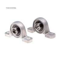 YUECHENG 2pcs 10mm เส้นผ่าศูนย์กลาง BORE BALL BEARING หมอนบล็อกติดตั้ง KP000