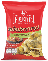 หนังปลากรอบ รสปลาสามรส ตราเคียงกัน KIENGKUN TRIO SPICY CRISPY FISH SKIN กรอบ อร่อย มี อย , GMP HACCP , HALAL