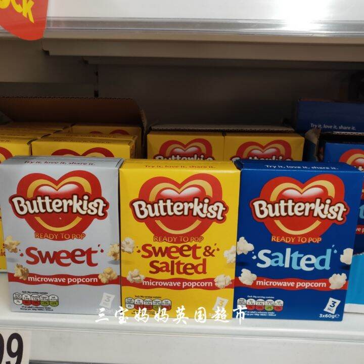 On the way British Butterkist Microwave Popcorn microwave popcorn