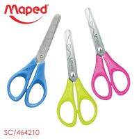 กรรไกร Essentials Maped #464210 ขนาด 5 นิ้ว/13ซม.