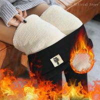 【CC】 2022 Warm Leggings  Lambwool Waist Cashmere Tights Super Thick Thermal Pants Fleece Lined