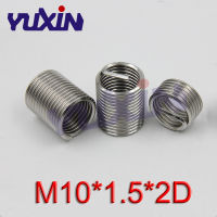 50Pcs M10*1.5*2D Screw Thread Insert A2 Stainless Steel 304 Fasteners Repair Tools Kit Coiled Wire Helical Screw Sleeve Set Coil Springs