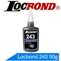 Locbond 243 50g แรงยึดปานกลาง น้ำยาล็อคเกลียวที่สามารถล็อคสลักเกลียว, สกรู, แป้นเกลียวที่เป็นโลหะ