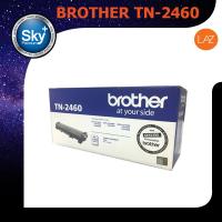 Brother TN-2460 Laser Consumables