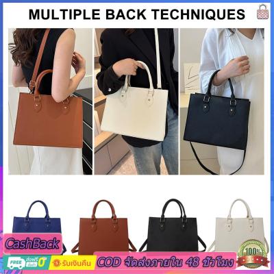 Women Satchel Bag PU Leather Luxury Handbag Adjustable Strap Solid Color Travel Lady Daily Handbag