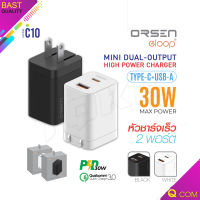 Eloop C10 หัวชาร์จเร็ว 2 พอร์ต USB +Type-C PD 30W QC 3.0 Adapter ชาร์จไว Notebook Laptop หัวชาร์จ Qcom